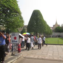 王宮 (プラボロマ マハー ラーチャワン)