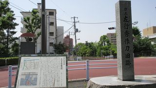 石柱があります