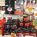 お土産を買うには便利