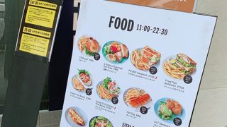 イートインもできる