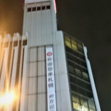 4丁目交差点角の一等地