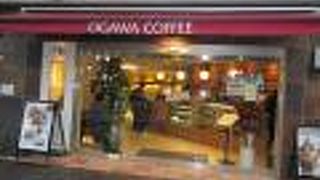 珈琲がおいしいです