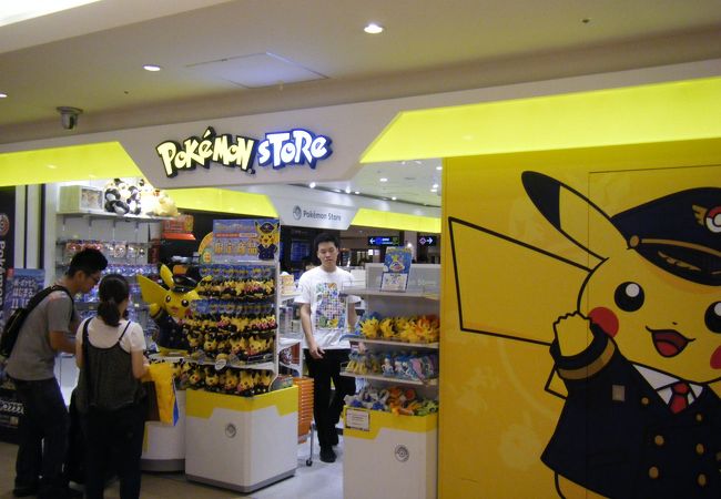 ポケモンストア 新千歳空港店 クチコミ アクセス 営業時間 千歳 新千歳空港 フォートラベル