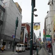 東京で言うところの歌舞伎町みたいなところです