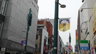 東京で言うところの歌舞伎町みたいなところです