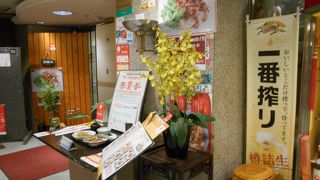 ホテルの地下に入っている中華料理店