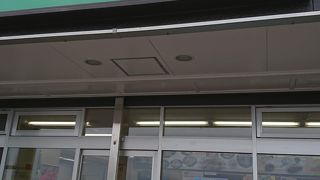 札幌と小樽の間のパーキングエリア