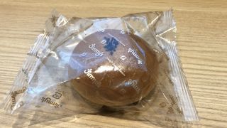 ジミーの紅いもあんぱんを食す By だるまっこ 那覇空港 Jal国内線 サクララウンジのクチコミ フォートラベル ジミーの紅いもあんぱんを食す By だるまっこ 那覇空港 Jal国内線 サクララウンジのクチコミ フォートラベル