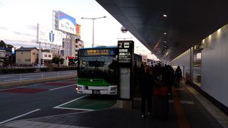 国際線ターミナルまで