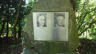 ケンペル氏は江戸時代に箱根の良さをヨーロッパに発信した方、バーニー氏は大正時代に箱根の自然の保存に尽力した方