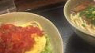 やんばる 渋谷店