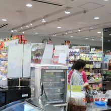 ここの**まんも有名