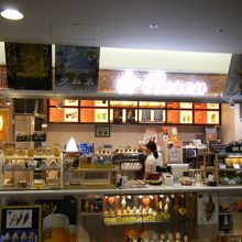 カフェテラス Boren 新千歳空港店 