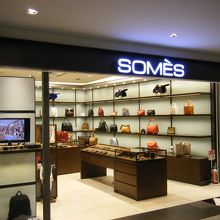 ソメスサドル (千歳空港店)