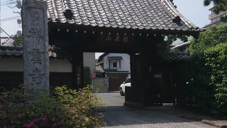 祥雲寺♪