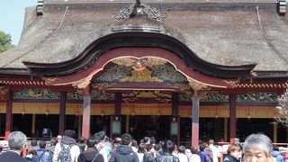 天神信仰の総本山