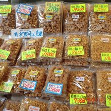 乾燥ホタテはうまいですが　　高い