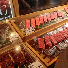 最高級和牛A5の串焼き＝4000円