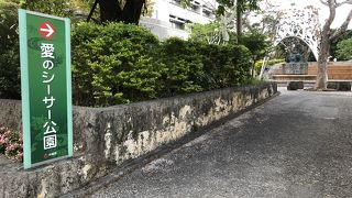 迷いにくいし、アクセス良好の好立地