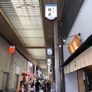 茨木阪急本通商店街、活気あります