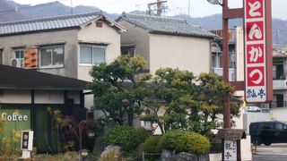 昔から続く かつと洋食のお店