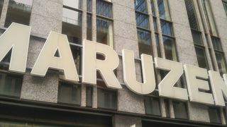 早矢仕ライスと檸檬ケーキ