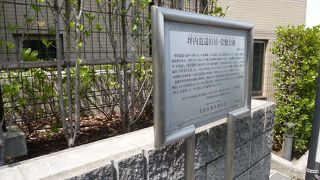 ステンレス製のプレートが残るのみ