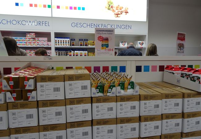 Ritter Sport in Waldenbuch