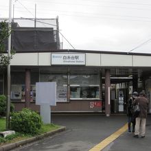 白糸台駅