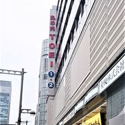 銀座の映画館