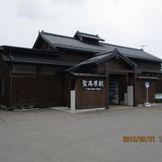 長野・松本間の中間駅