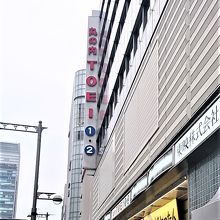 洋画のスケジュールもある