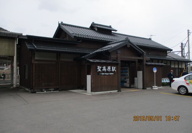 長野・松本間の中間駅