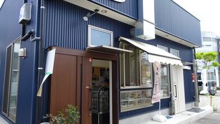 おそうざい屋さん