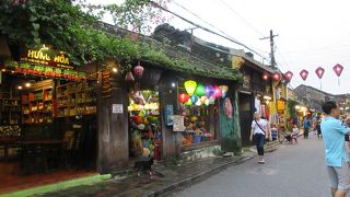 メインストリート