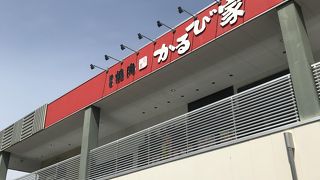 ランチメニューも豊富