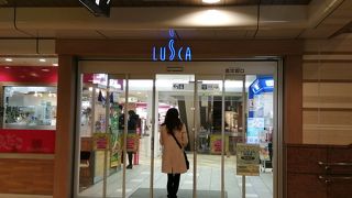 小田原の魚を求めて