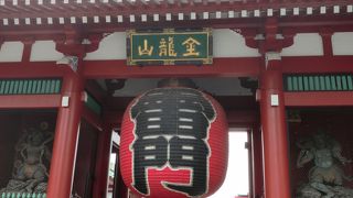 行った時は賑わってました