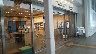 名所の確認をすることができてよかったです