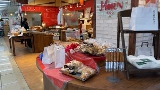 しおあんパンが美味しかったと思います。