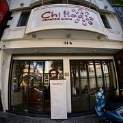 ちょっと喫茶店っぽい、ベトナム料理屋...小腹が空いたら...という感じの店でしたわ（Chi Hoa／ホーチミン／ベトナム）