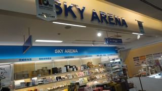 舟納豆お勧めです