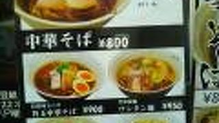 チラナイサクラ