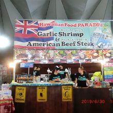 ガーリックシュリンプ売り場が