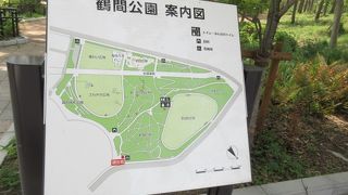 パークとともに