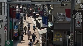 夕焼けだんだん