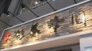 ソフトクリーム