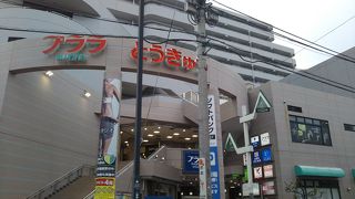 色々なお店が入っています