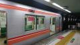 もう一つの成田アクセスになり得るか？