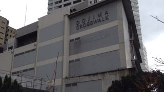 拘りのありそうなお店が